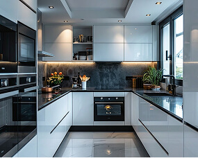 Kitchen Remodeling | image 2